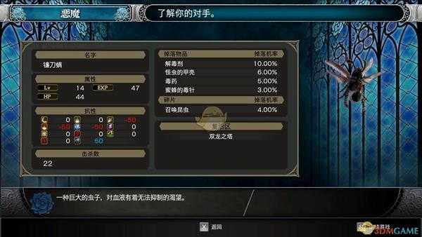 手游代理
