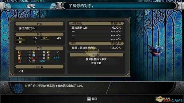 手游代理