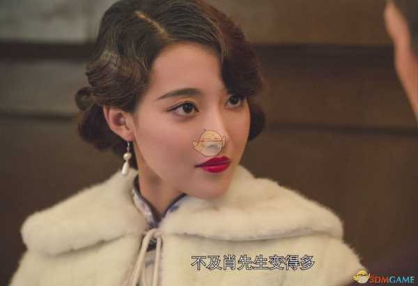 《隐形守护者》隐藏细节分析——方敏的对话