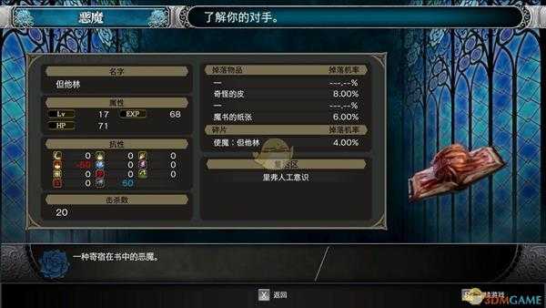 手游代理