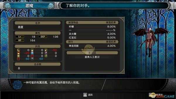 手游代理