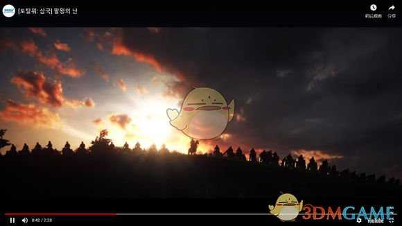 《全面战争：三国》八王之乱dlc同盟增益分享