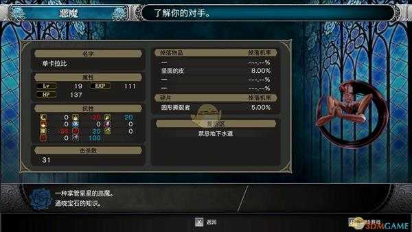手游代理