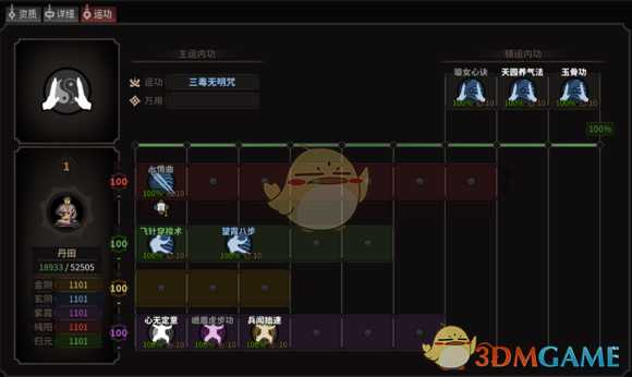手游代理