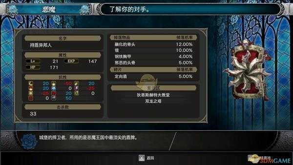 手游代理