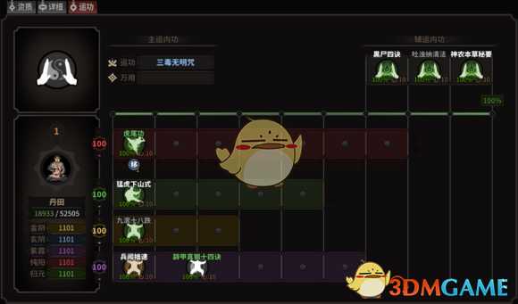 手游代理