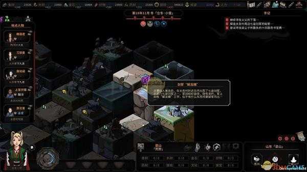 手游代理