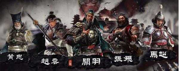 《全面战争：三国》武将立绘变成婴儿怎么办