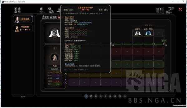 手游代理