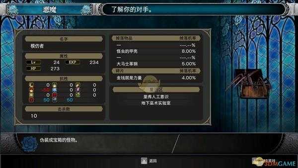 手游代理