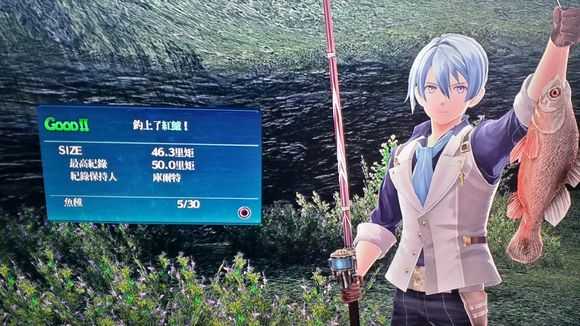 《英雄传说：闪之轨迹4》南沙萨兰特街道02钓鱼点位置分享