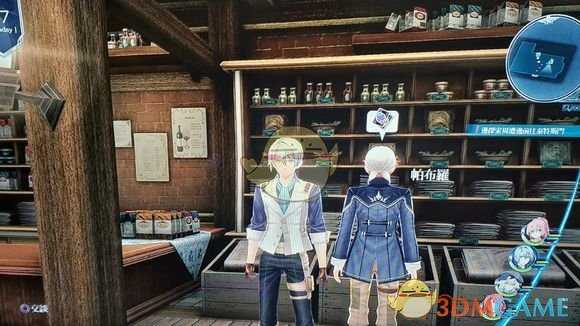 《英雄传说：闪之轨迹4》帕布罗人物词条获取攻略