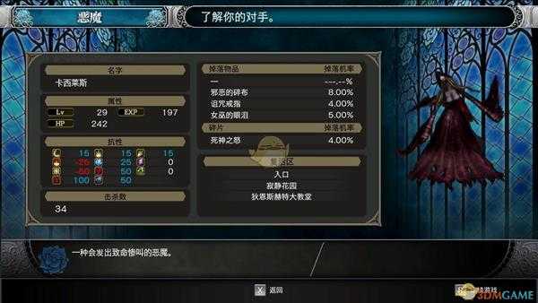 手游代理