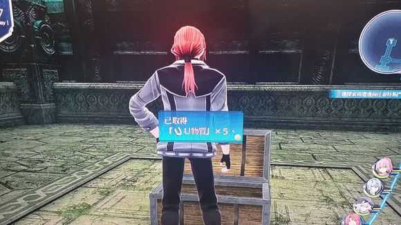 《英雄传说：闪之轨迹4》龙灵窟宝箱探索攻略