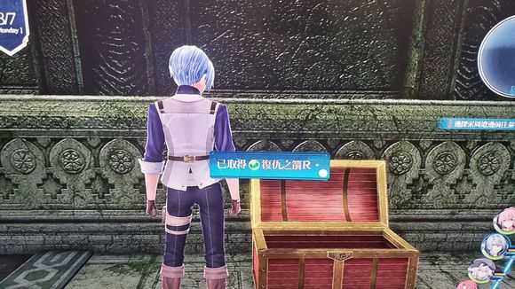 《英雄传说：闪之轨迹4》龙灵窟宝箱探索攻略