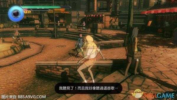 《重力眩晕2》随我泪去-老人如是说支线任务攻略