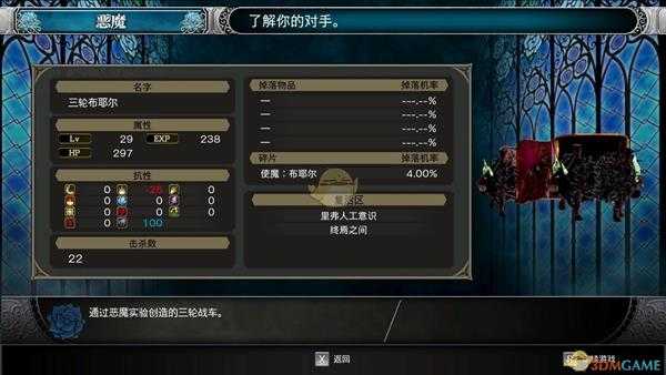 手游代理