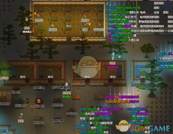 《了不起的修仙模拟器》上古之兽版本开局建设家园攻略