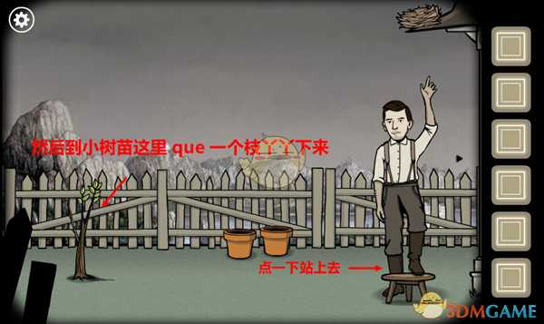 手游代理