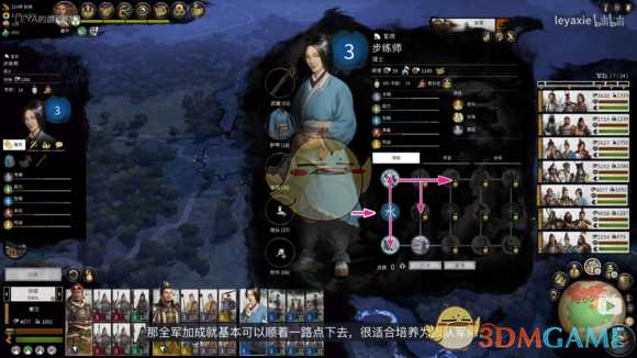 手游代理