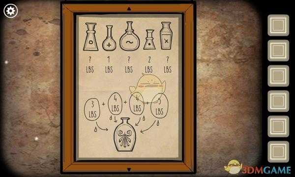 《锈湖根源》第七关攻略