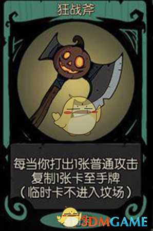 手游代理
