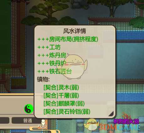 手游代理