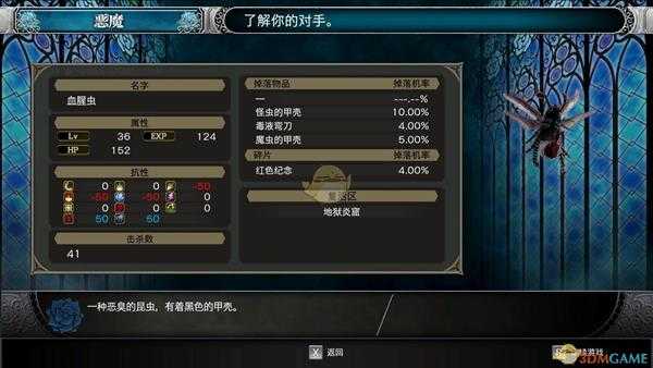 手游代理