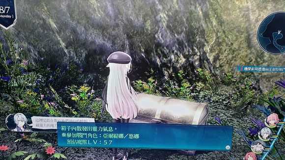 手游代理