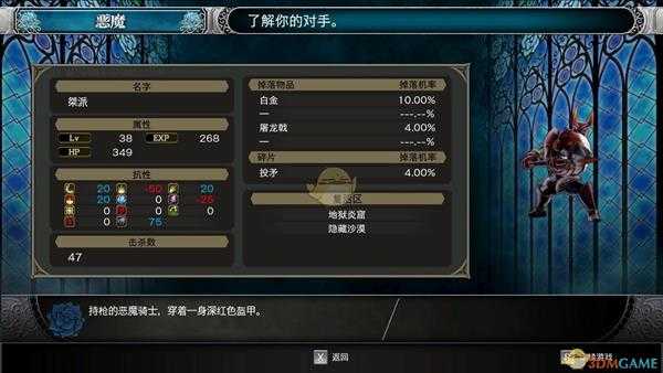 手游代理