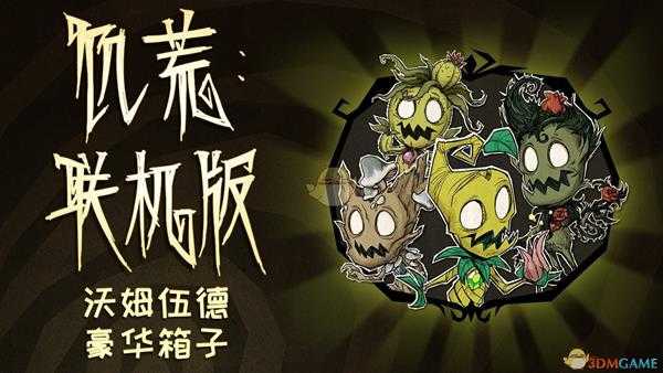 手游代理