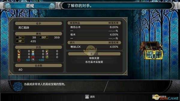 手游代理