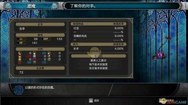 手游代理