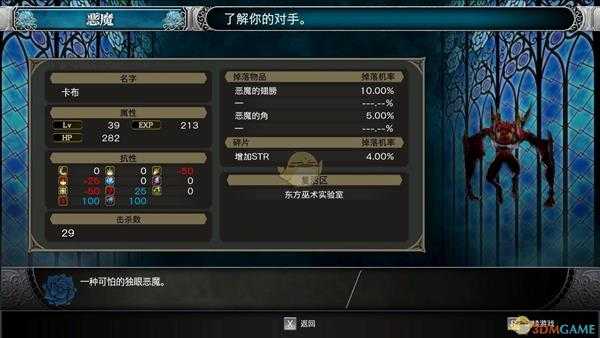 手游代理