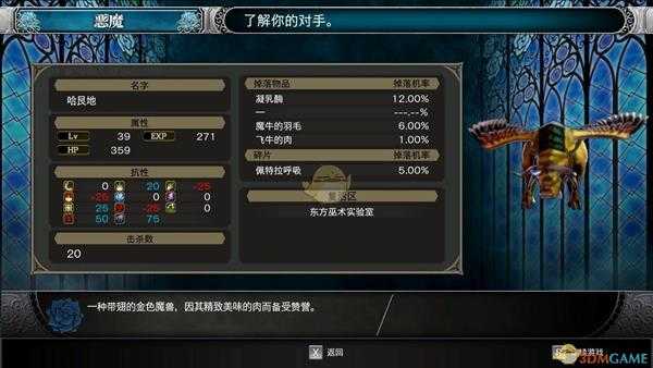 手游代理