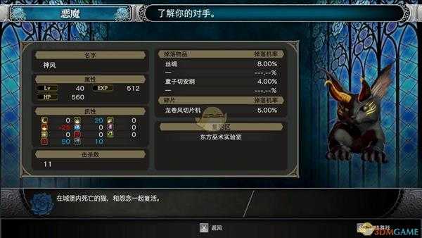 手游代理