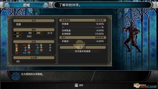 手游代理