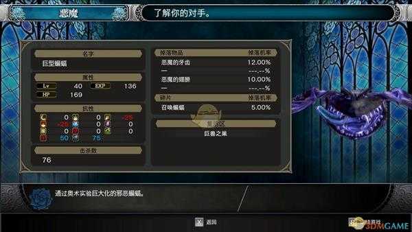 手游代理