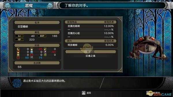 手游代理