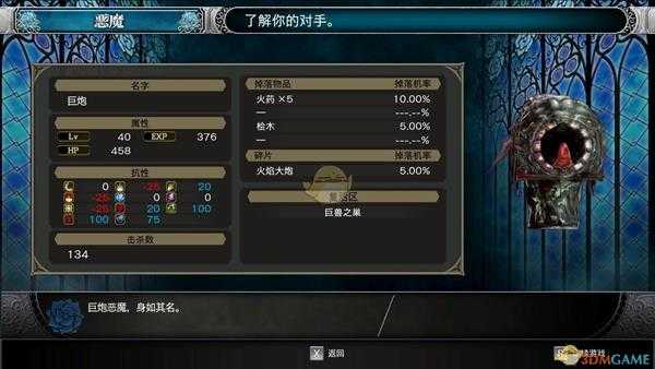 手游代理