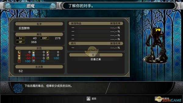 手游代理