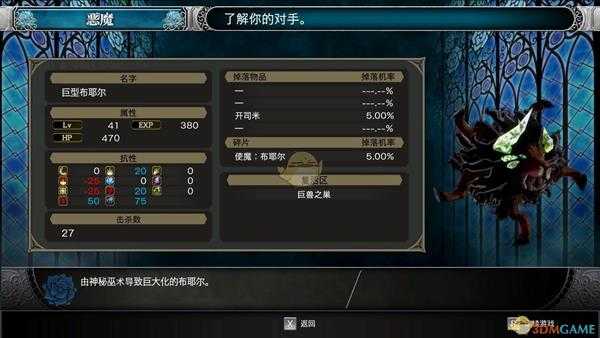 手游代理