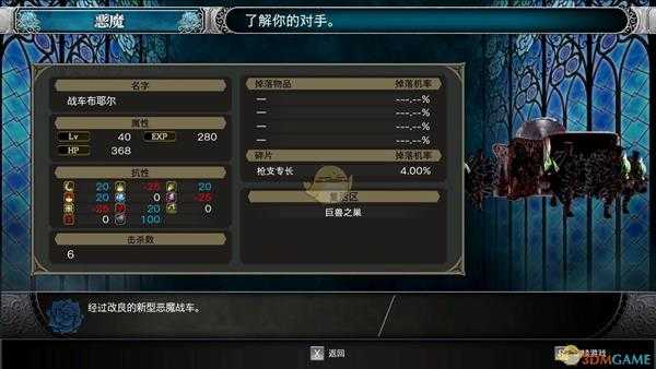 手游代理