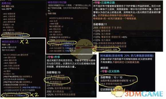 手游代理