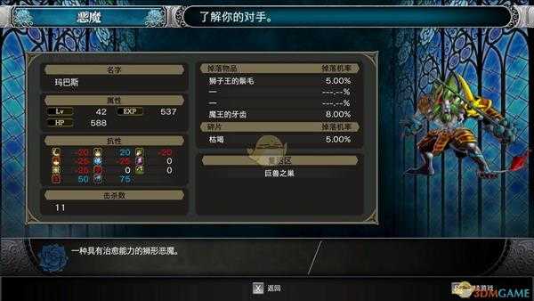 手游代理