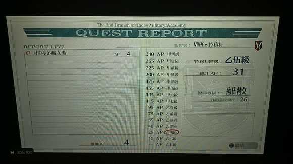 手游代理
