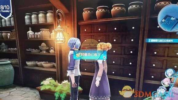 手游代理