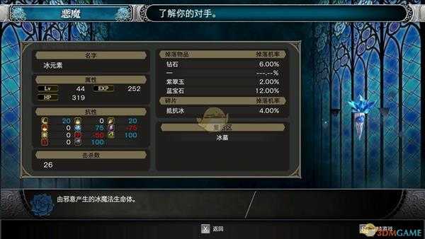 手游代理