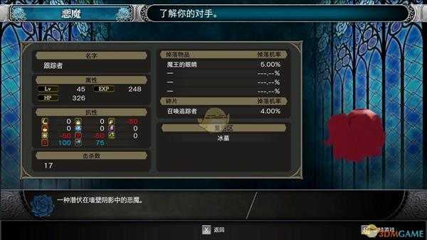 手游代理