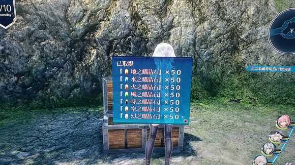 手游代理